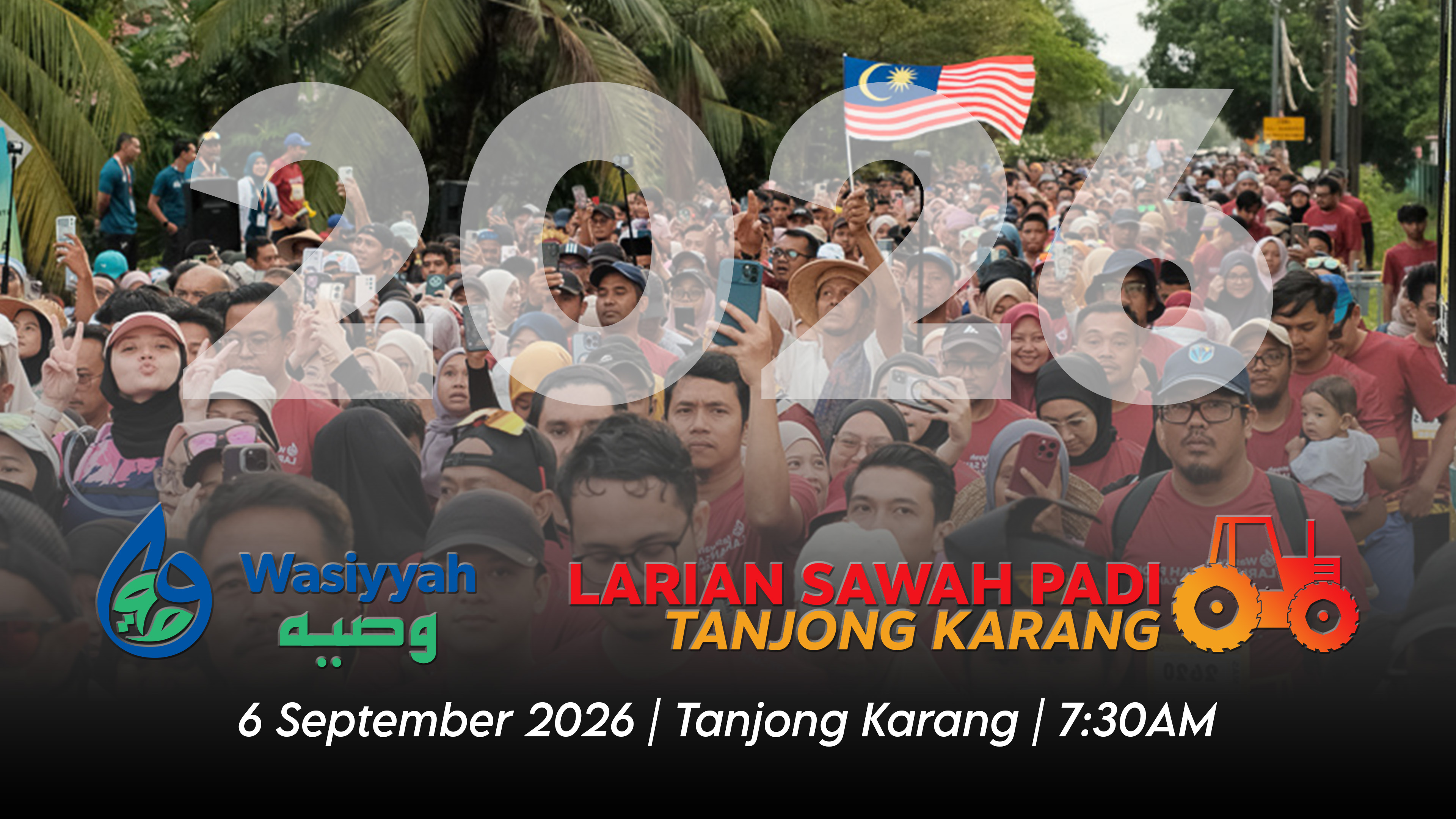 Wasiyyah Larian Sawah Padi Tanjong Karang 2026