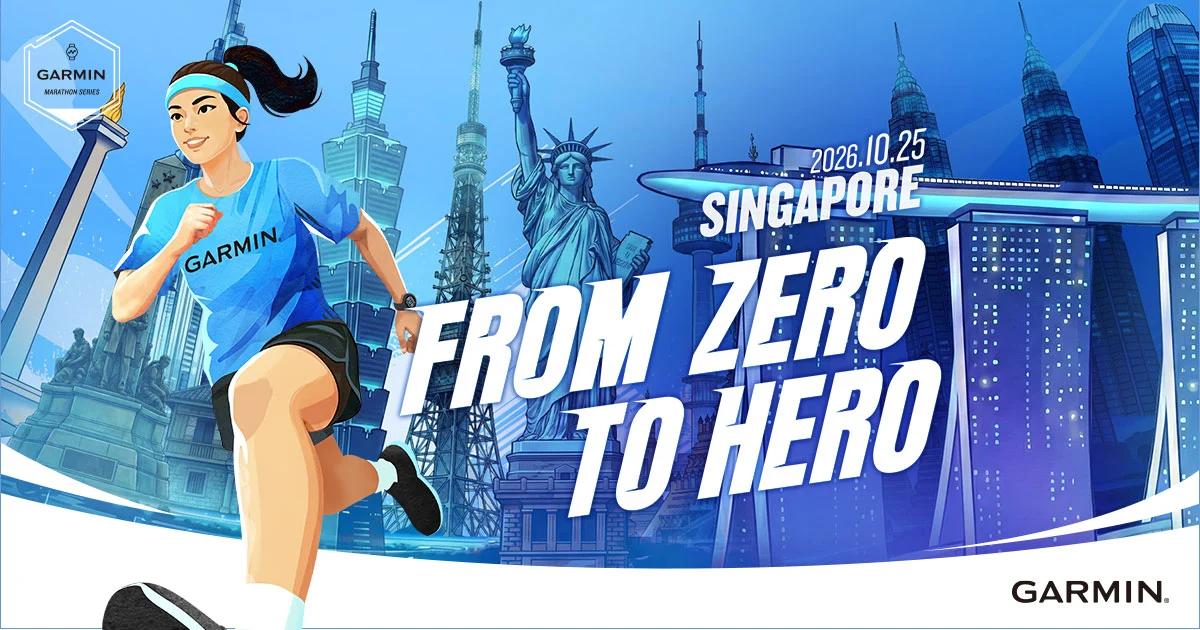 Garmin Run Marathon Series - Singapore