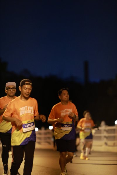 Toyota Start Your Impossible Outrun 2026