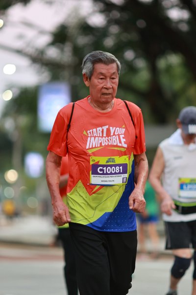 Toyota Start Your Impossible Outrun 2026