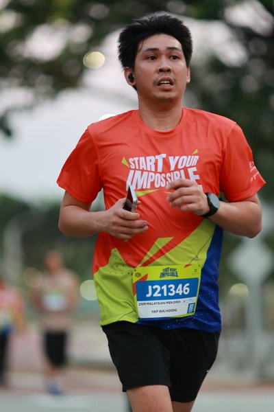 Toyota Start Your Impossible Outrun 2026