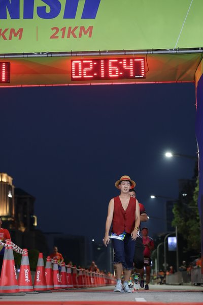 Toyota Start Your Impossible Outrun 2026