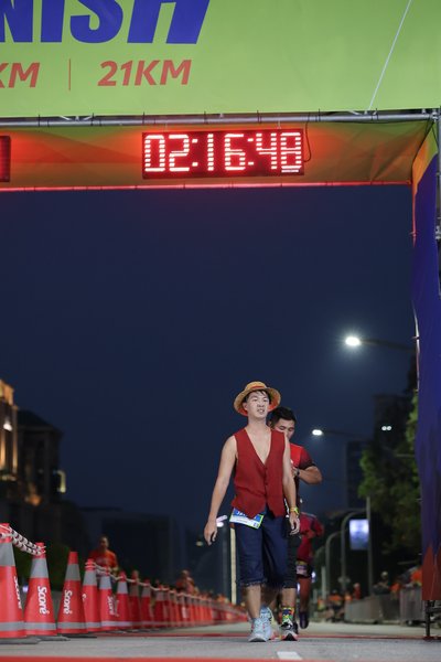 Toyota Start Your Impossible Outrun 2026