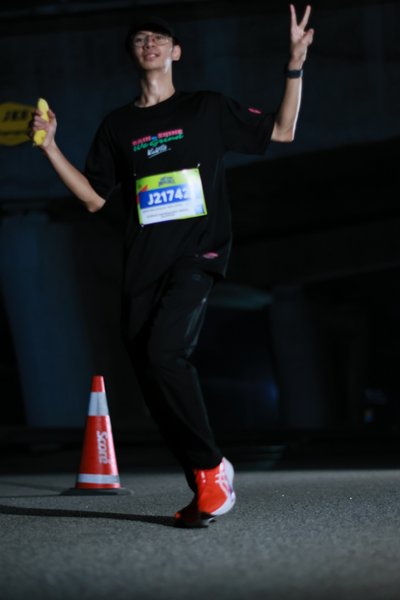 Toyota Start Your Impossible Outrun 2026