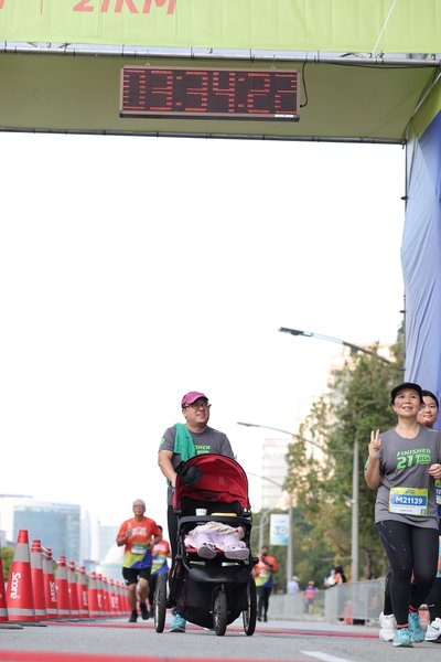 Toyota Start Your Impossible Outrun 2026