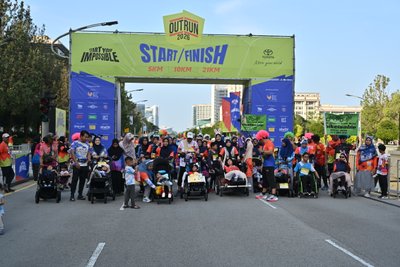 Toyota Start Your Impossible Outrun 2026