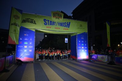 Toyota Start Your Impossible Outrun 2026
