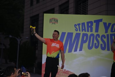 Toyota Start Your Impossible Outrun 2026