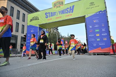 Toyota Start Your Impossible Outrun 2026