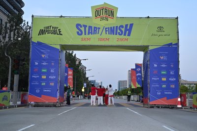 Toyota Start Your Impossible Outrun 2026