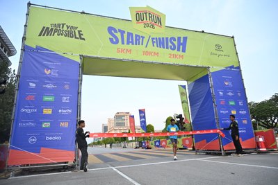 Toyota Start Your Impossible Outrun 2026
