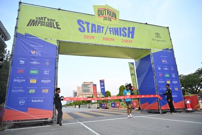 Toyota Start Your Impossible Outrun 2026