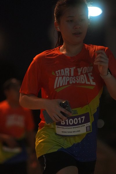 Toyota Start Your Impossible Outrun 2026