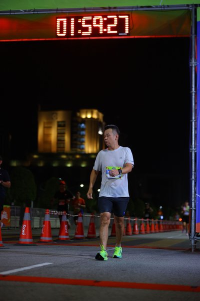 Toyota Start Your Impossible Outrun 2026