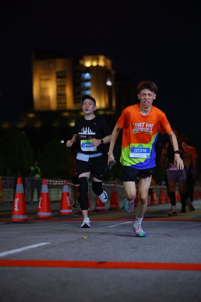 Toyota Start Your Impossible Outrun 2026