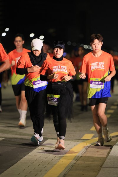 Toyota Start Your Impossible Outrun 2026