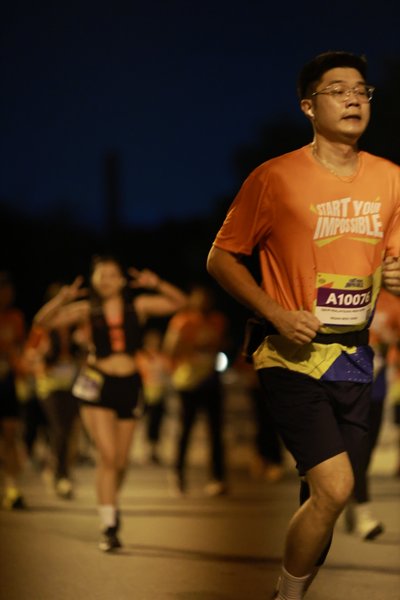 Toyota Start Your Impossible Outrun 2026