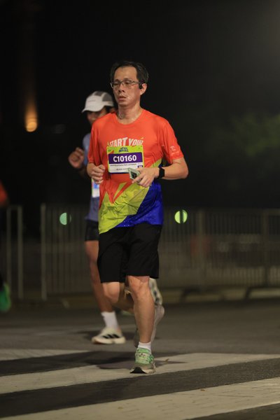 Toyota Start Your Impossible Outrun 2026