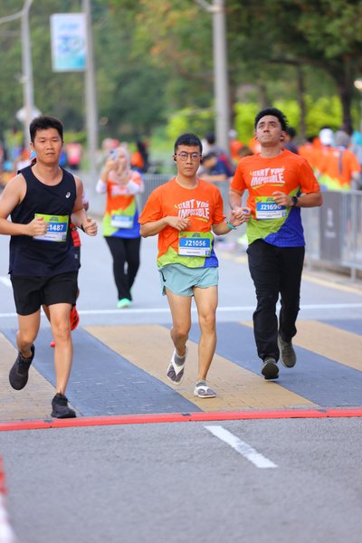 Toyota Start Your Impossible Outrun 2026