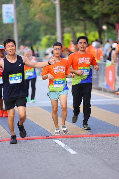 Toyota Start Your Impossible Outrun 2026
