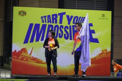 Toyota Start Your Impossible Outrun 2026