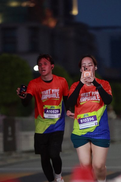 Toyota Start Your Impossible Outrun 2026