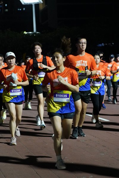 Toyota Start Your Impossible Outrun 2026