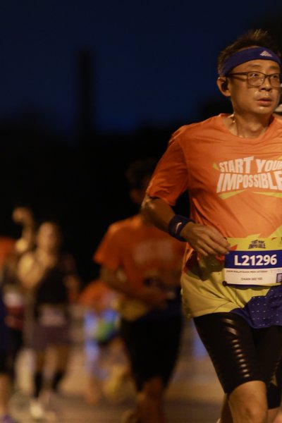 Toyota Start Your Impossible Outrun 2026