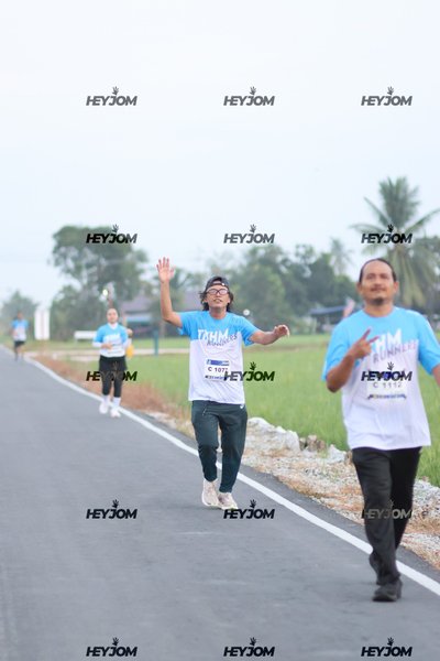 Wasiyyah Larian Sawah Padi Tanjong Karang 2026