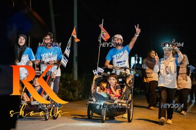 Wasiyyah Larian Sawah Padi Tanjong Karang 2026