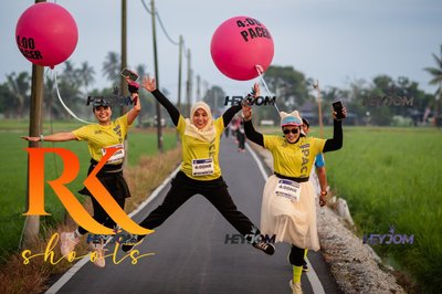 Wasiyyah Larian Sawah Padi Tanjong Karang 2026
