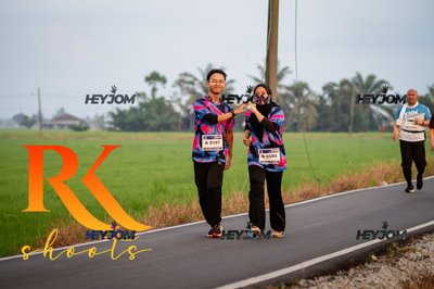 Wasiyyah Larian Sawah Padi Tanjong Karang 2026