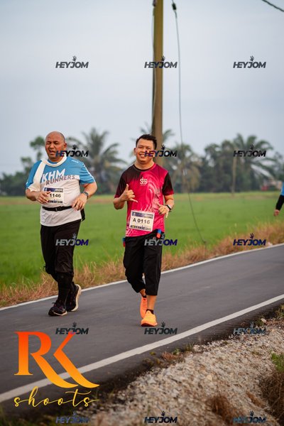 Wasiyyah Larian Sawah Padi Tanjong Karang 2026