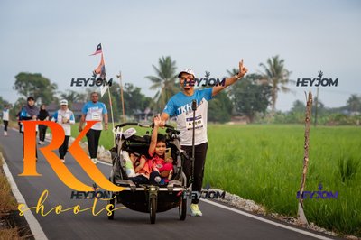 Wasiyyah Larian Sawah Padi Tanjong Karang 2026