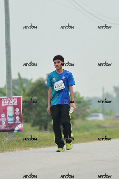 Wasiyyah Larian Sawah Padi Tanjong Karang 2026