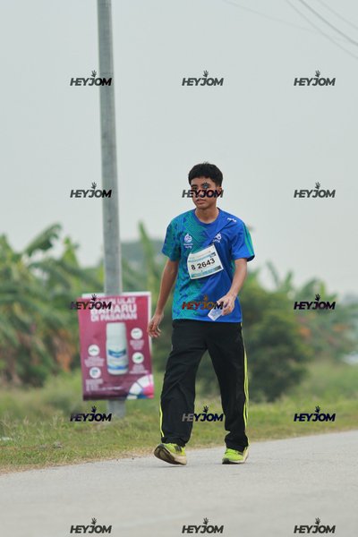 Wasiyyah Larian Sawah Padi Tanjong Karang 2026