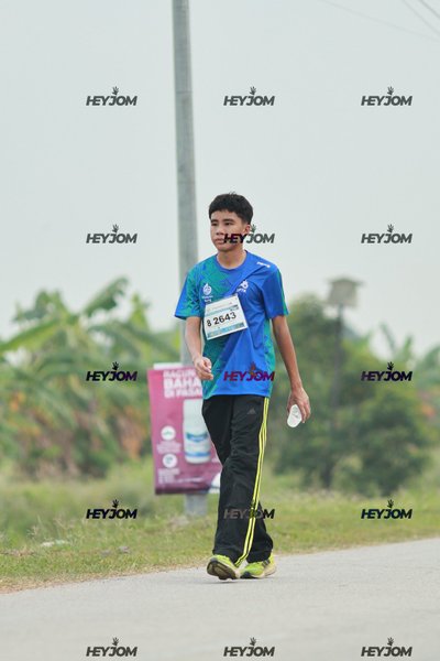 Wasiyyah Larian Sawah Padi Tanjong Karang 2026