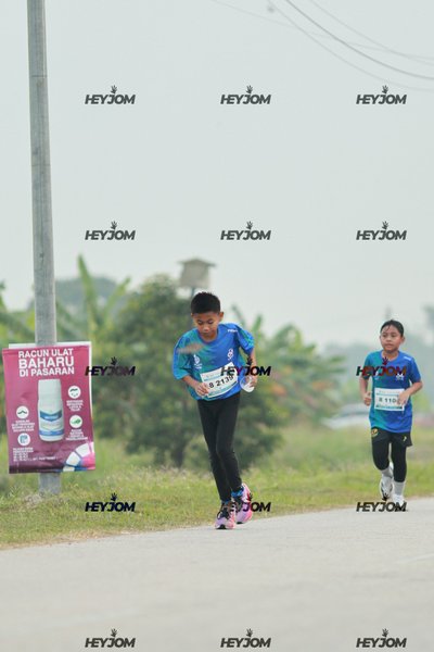 Wasiyyah Larian Sawah Padi Tanjong Karang 2026