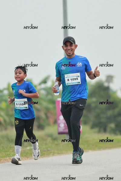 Wasiyyah Larian Sawah Padi Tanjong Karang 2026