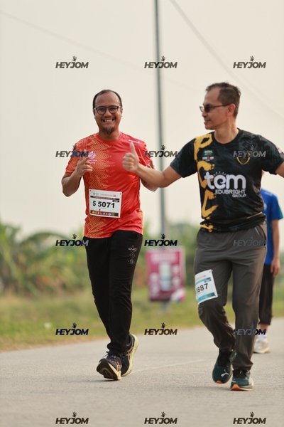 Wasiyyah Larian Sawah Padi Tanjong Karang 2026