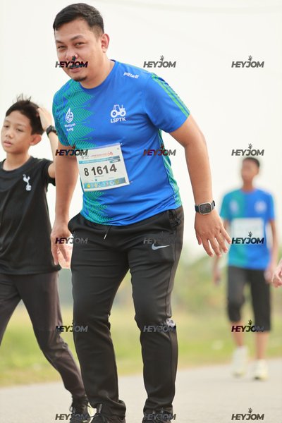 Wasiyyah Larian Sawah Padi Tanjong Karang 2026