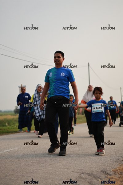 Wasiyyah Larian Sawah Padi Tanjong Karang 2026