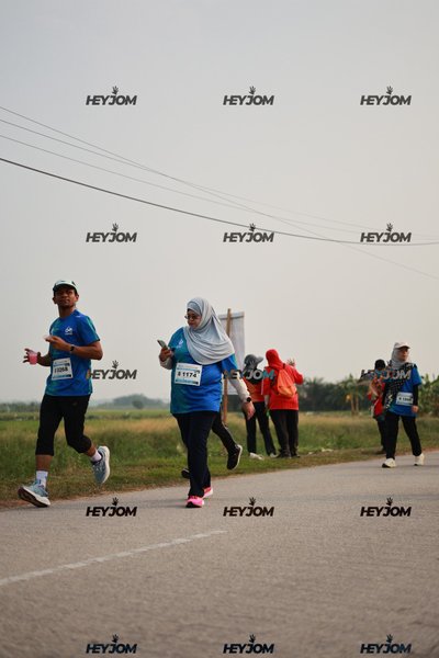 Wasiyyah Larian Sawah Padi Tanjong Karang 2026