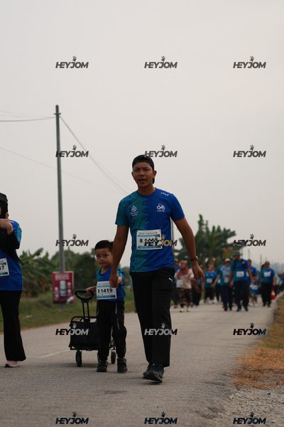 Wasiyyah Larian Sawah Padi Tanjong Karang 2026
