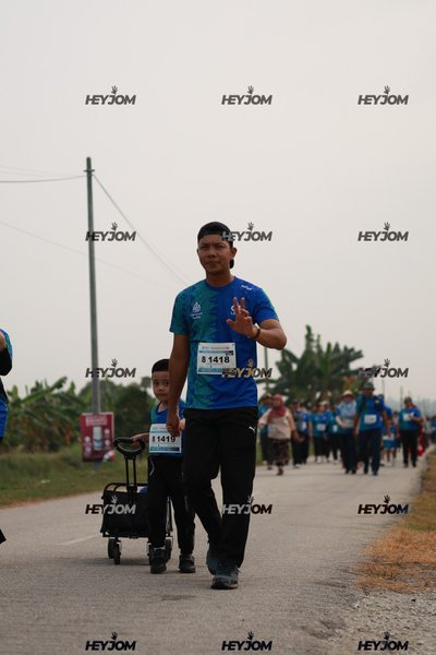 Wasiyyah Larian Sawah Padi Tanjong Karang 2026