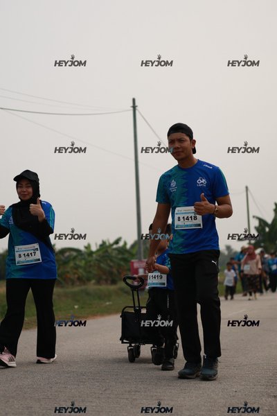 Wasiyyah Larian Sawah Padi Tanjong Karang 2026