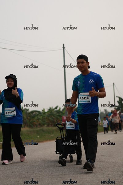 Wasiyyah Larian Sawah Padi Tanjong Karang 2026