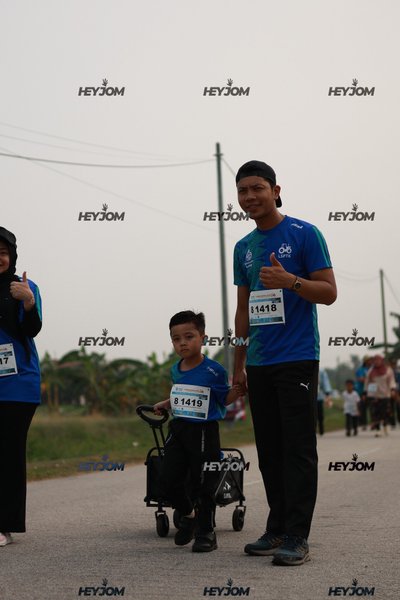 Wasiyyah Larian Sawah Padi Tanjong Karang 2026
