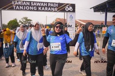 Wasiyyah Larian Sawah Padi Tanjong Karang 2026