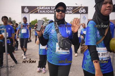 Wasiyyah Larian Sawah Padi Tanjong Karang 2026